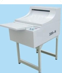 X-ray Film Processor
