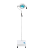 Operating Lamp